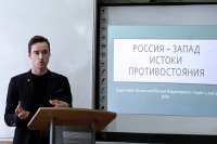 Священнослужитель посетил заседание студенческого политического клуба