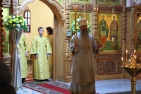 Архиерейское богослужение в день памяти святых бессребренников и чудотворцев Космы и Дамиана Асийских