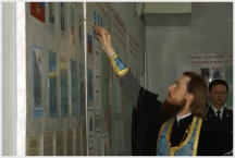 Освящение института ФСКН России (7 апреля 2009 года)
