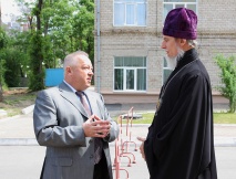 Освящение Перинатального центра Хабаровского края. 14 июня 2011г.