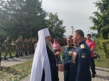 Изображение WhatsApp 2025-08-28 в 17.37.50_1f076422.jpg