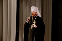 Вручение всероссийской премии «Честь и Доблесть» в  хабаровской филармонии 30 мая 2017 г.