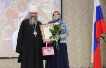 Торжественный вечер, посвященный Дню жен-мироносиц в ХДС 24 мая 2019 г.
