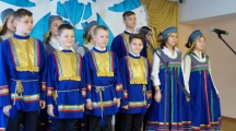 Праздник в Центре для трудных подростков 15 января 2020 г.