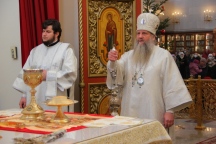 В Рождественский сочельник митрополит Артемий возглавил Богослужение в Спасо-Преображенском кафедральном соборе 6 января 2022 года