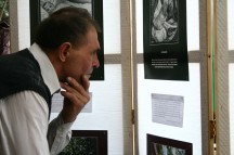 IMG_8359[1].jpg